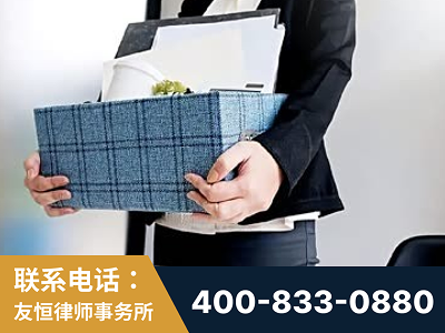 乐陵-刑事辩护律师