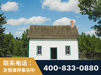 乐陵-外籍继承人推翻八份遗嘱案-杨凌波律师