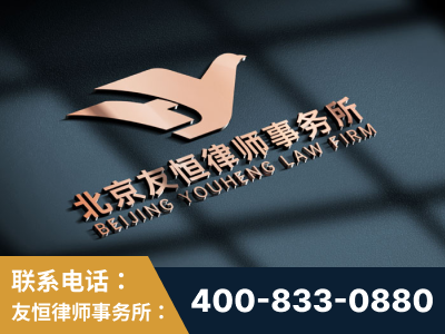 乐陵-企业展示图